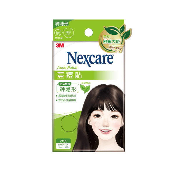 【3M Nexcare】綜合型荳痘神隱形 (茶樹) 28入