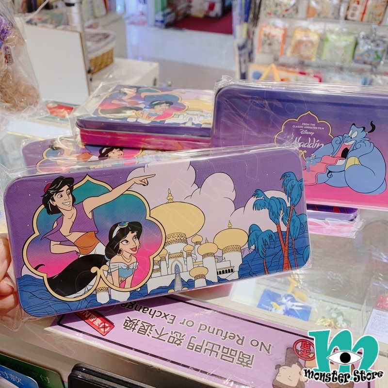 阿拉丁茉莉公主精靈單層筆盒