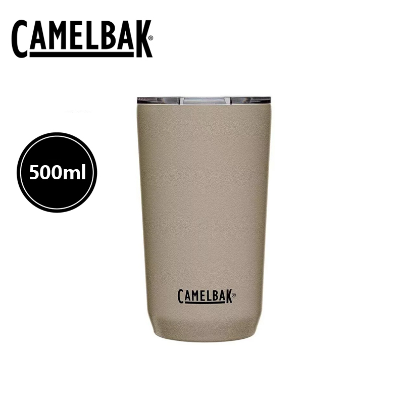 Camelbak Tumbler 不鏽鋼雙層真空保溫杯 500ml 52CB23882 52CB23883 52CB23884