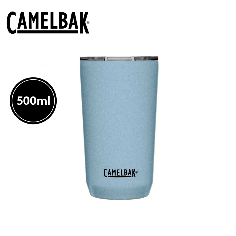 Camelbak Tumbler 不鏽鋼雙層真空保溫杯 500ml 52CB23882 52CB23883 52CB23884