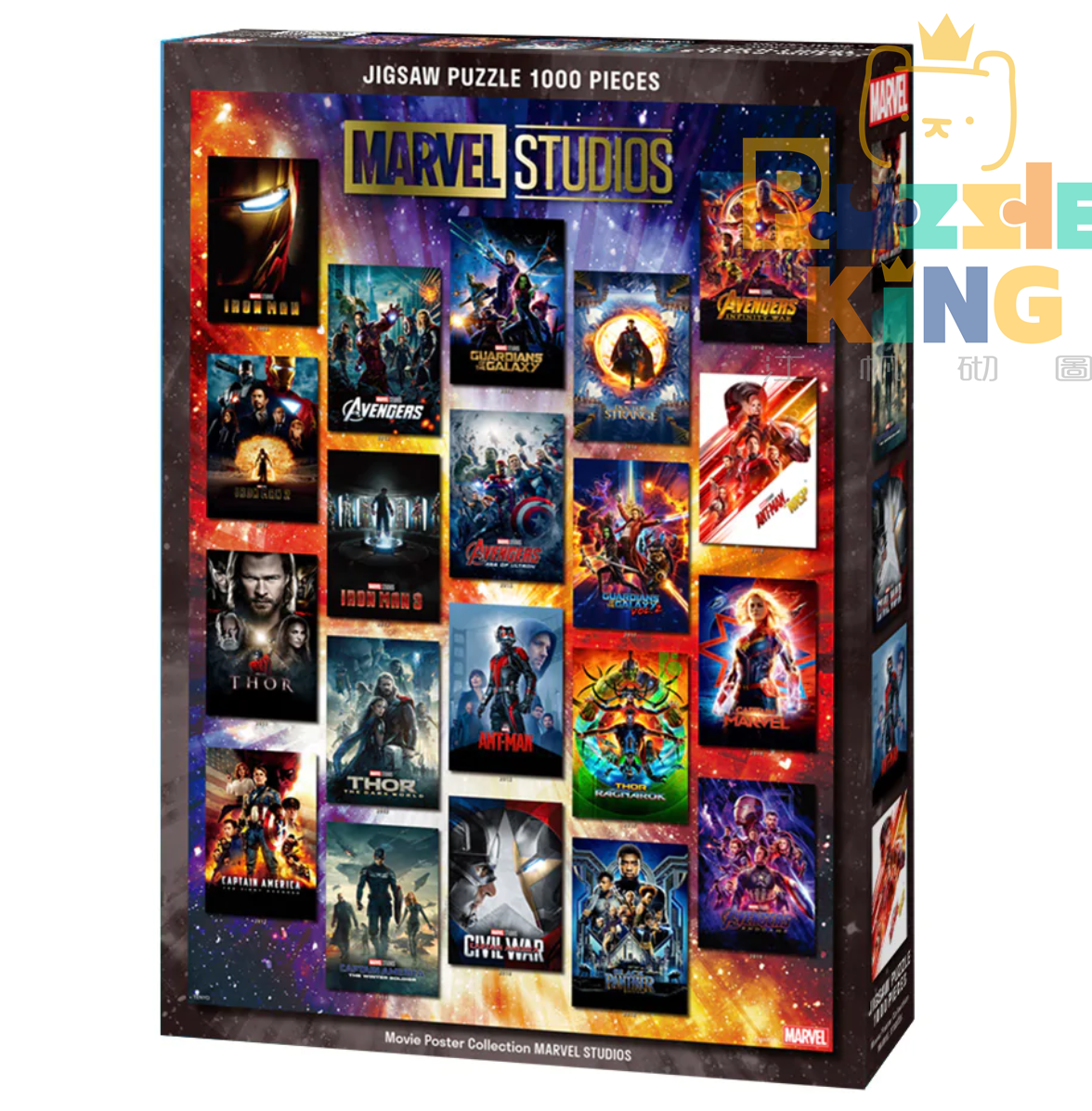 「電影海報收藏漫威影業」