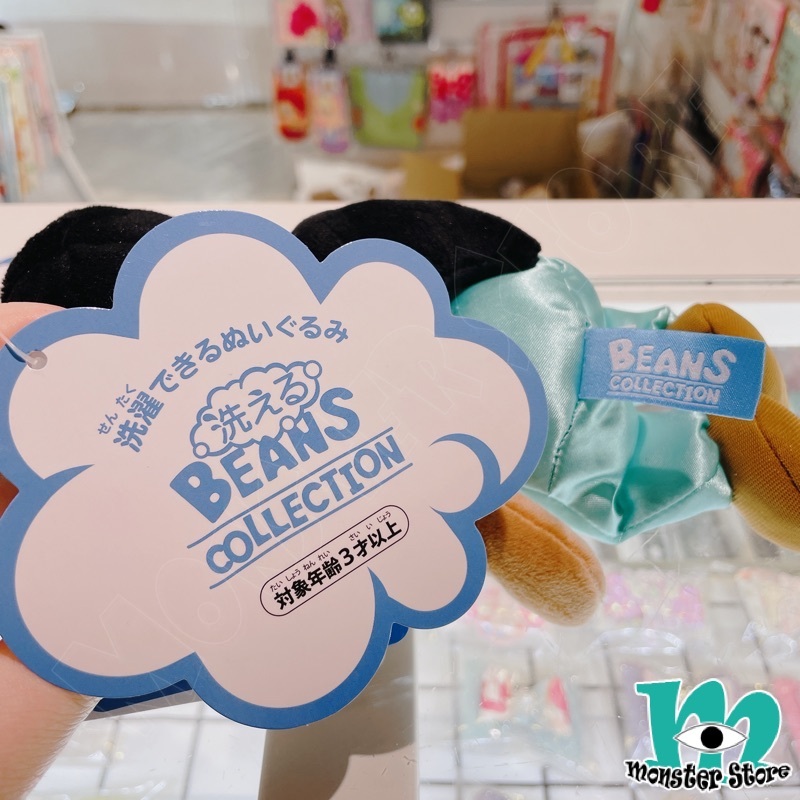 茉莉公主毛公仔