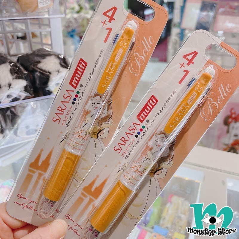 貝兒4色原子筆連鉛芯筆