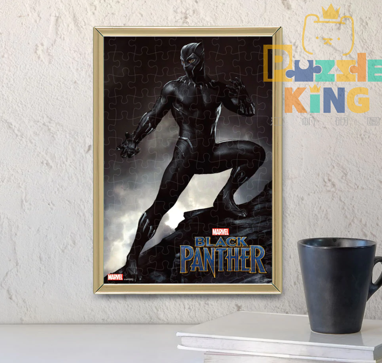 MARVEL-黑豹 (絕版)