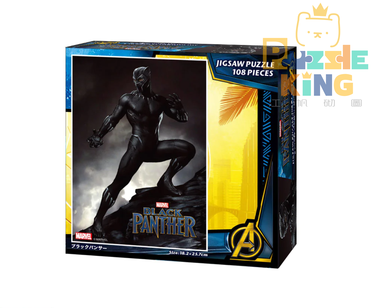 MARVEL-黑豹 (絕版)