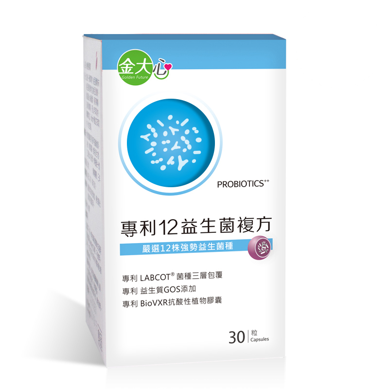 專利12益生菌複方膠囊(30粒)*1盒