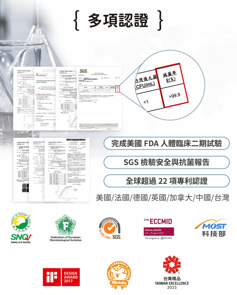 oh care 歐克威爾 - 抗菌潔膚濕紙巾-厚款-80入,24包
