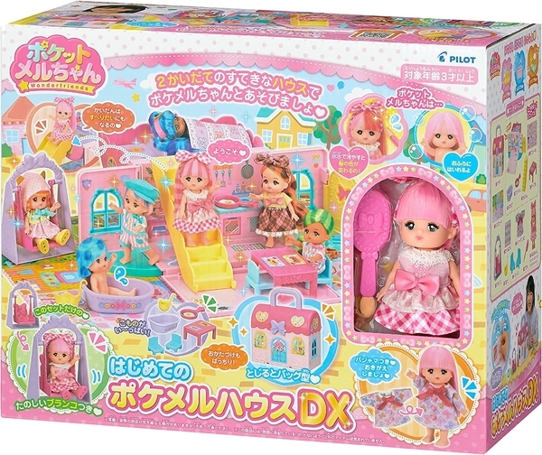 《 小美樂 》迷你小美樂豪華娃娃屋