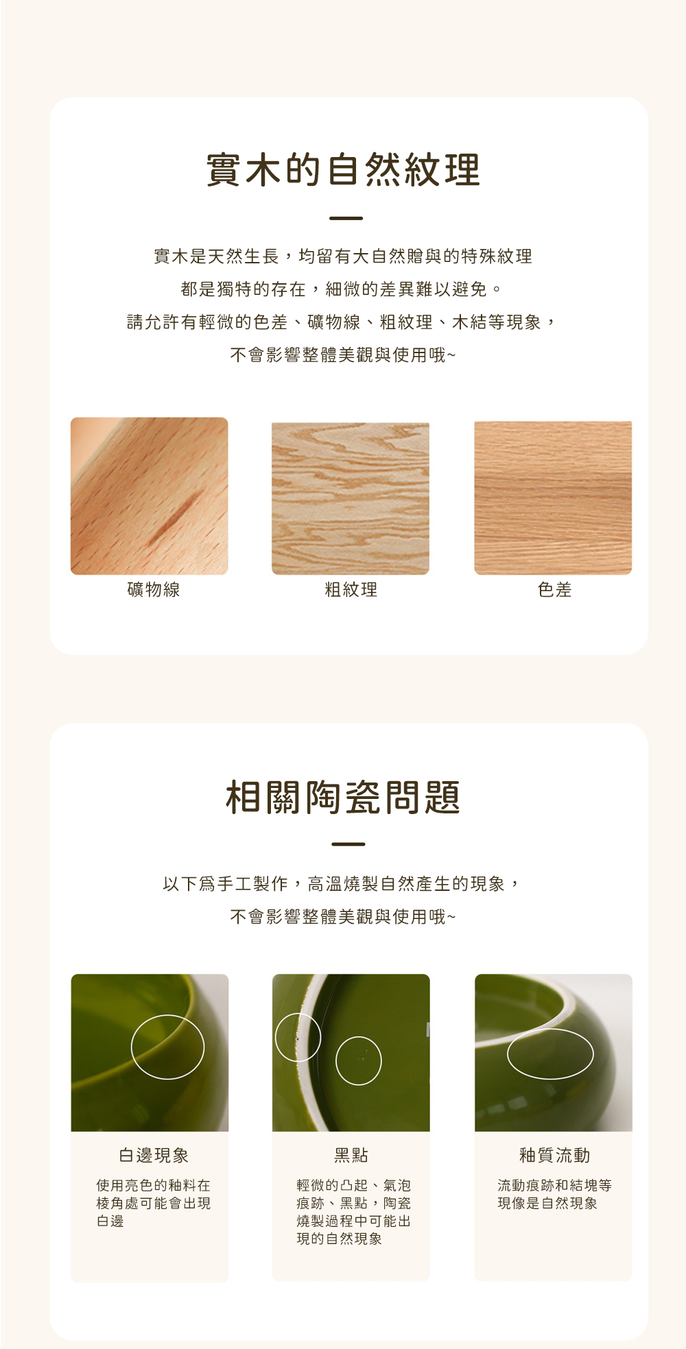 meoof GULU 寵物陶瓷高腳碗