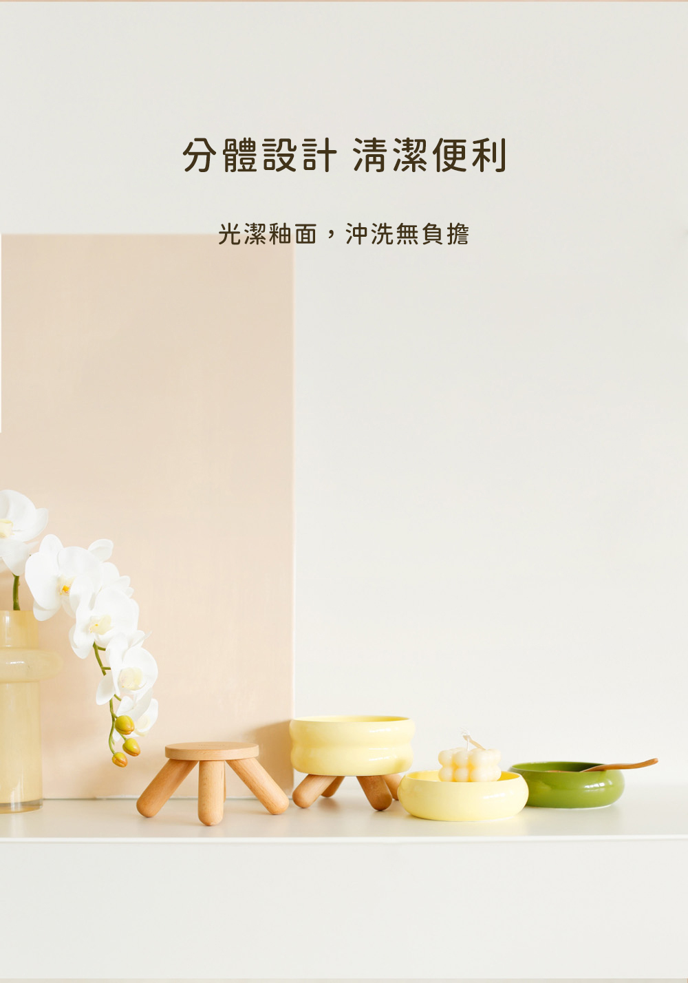 meoof GULU 寵物陶瓷高腳碗