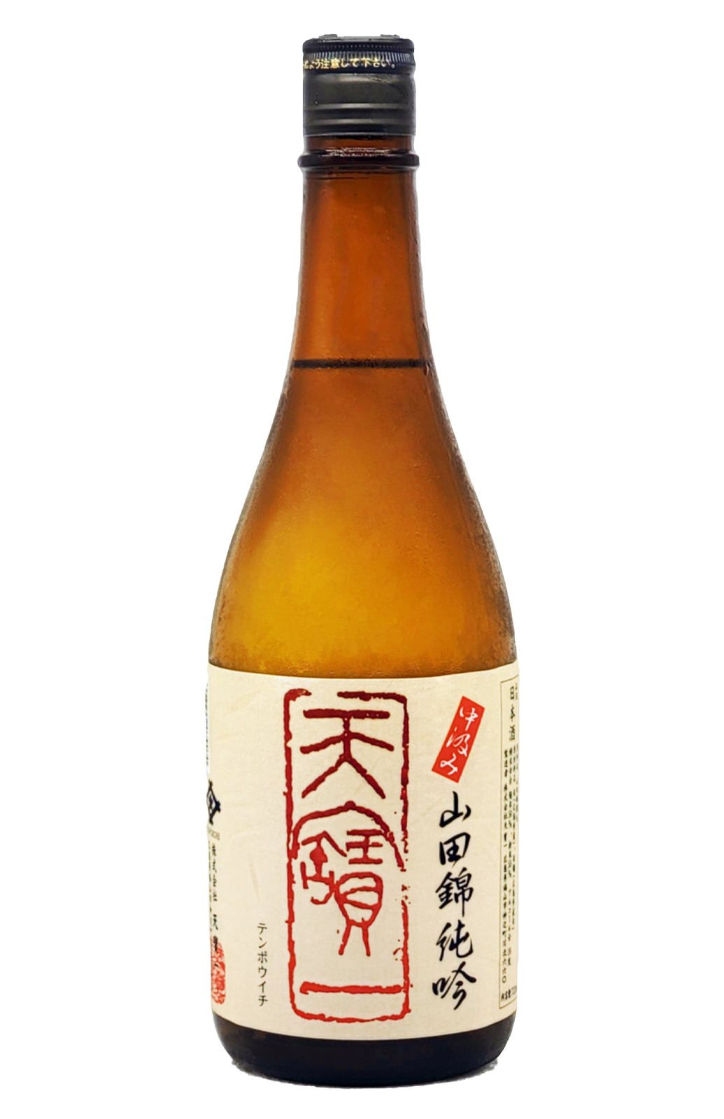 天寶一中汲み山田錦純吟