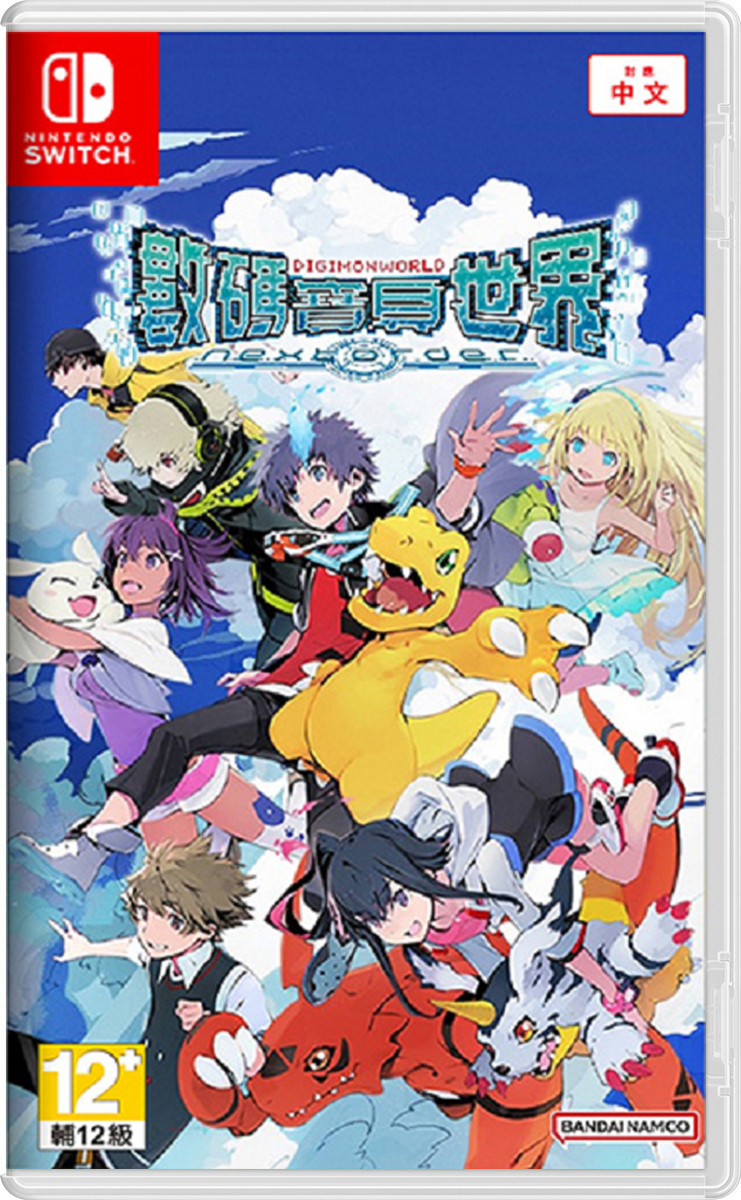 NS 數碼寶貝世界 -Next Order- 中文版