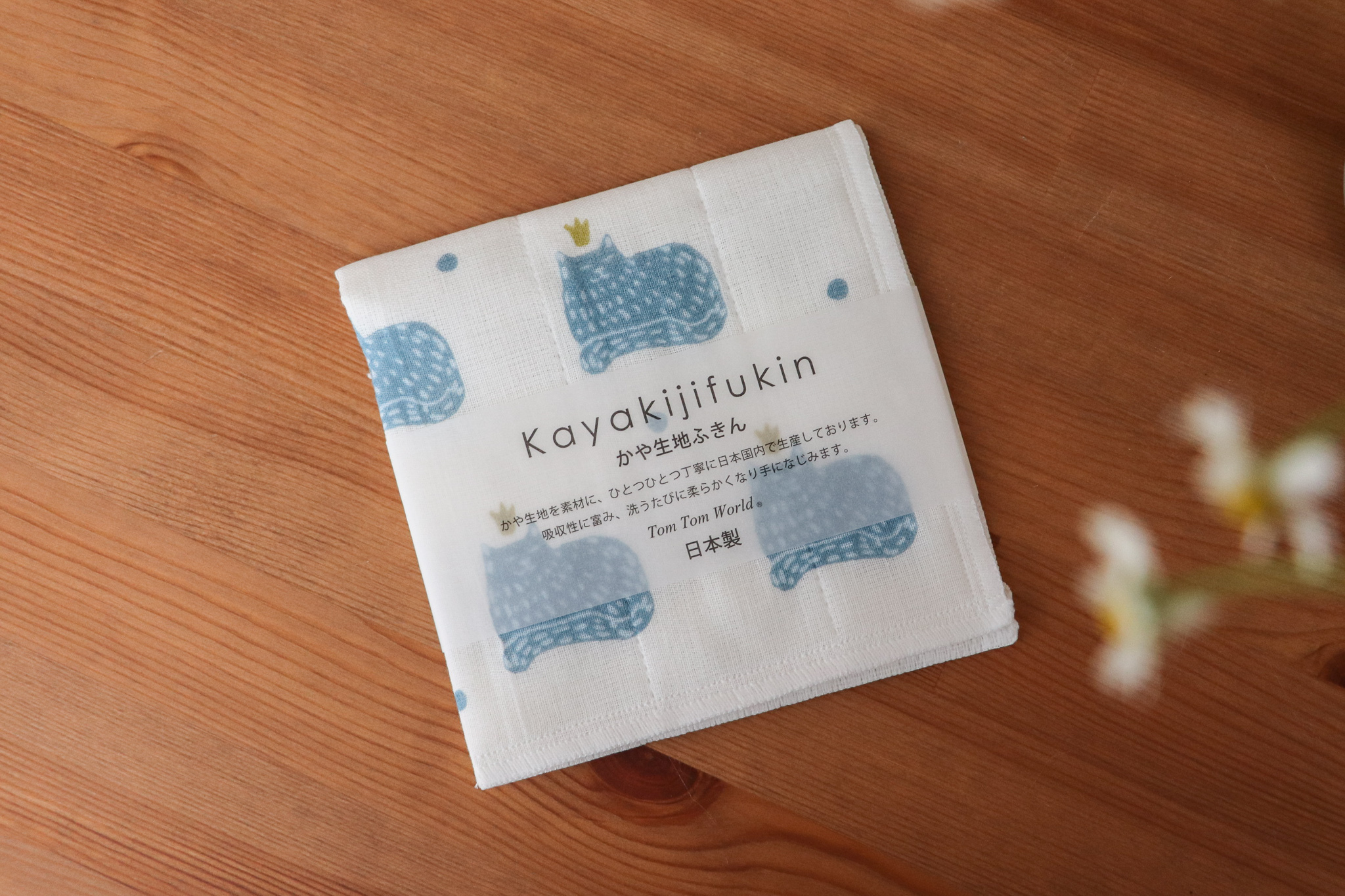 日本 KAYA KIJI FUKIN 皇冠貓 蚊帳生地 廚房抹布