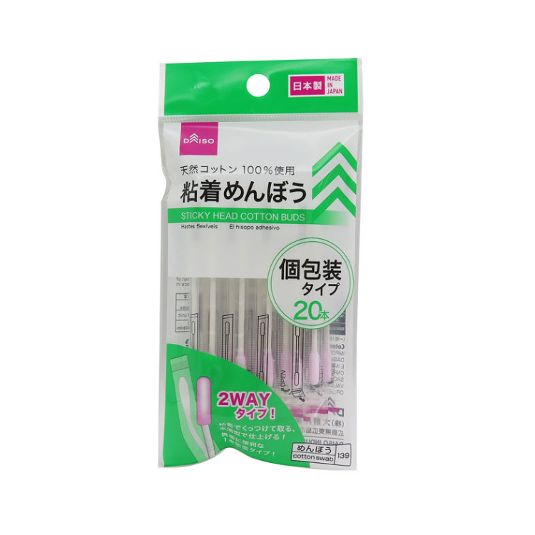 黏著式棉花棒/20入
