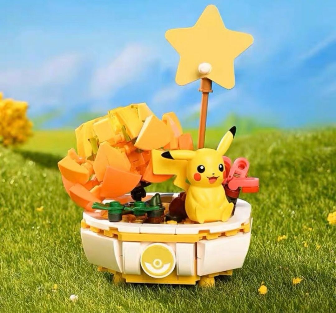 皮卡丘盆栽造型積木