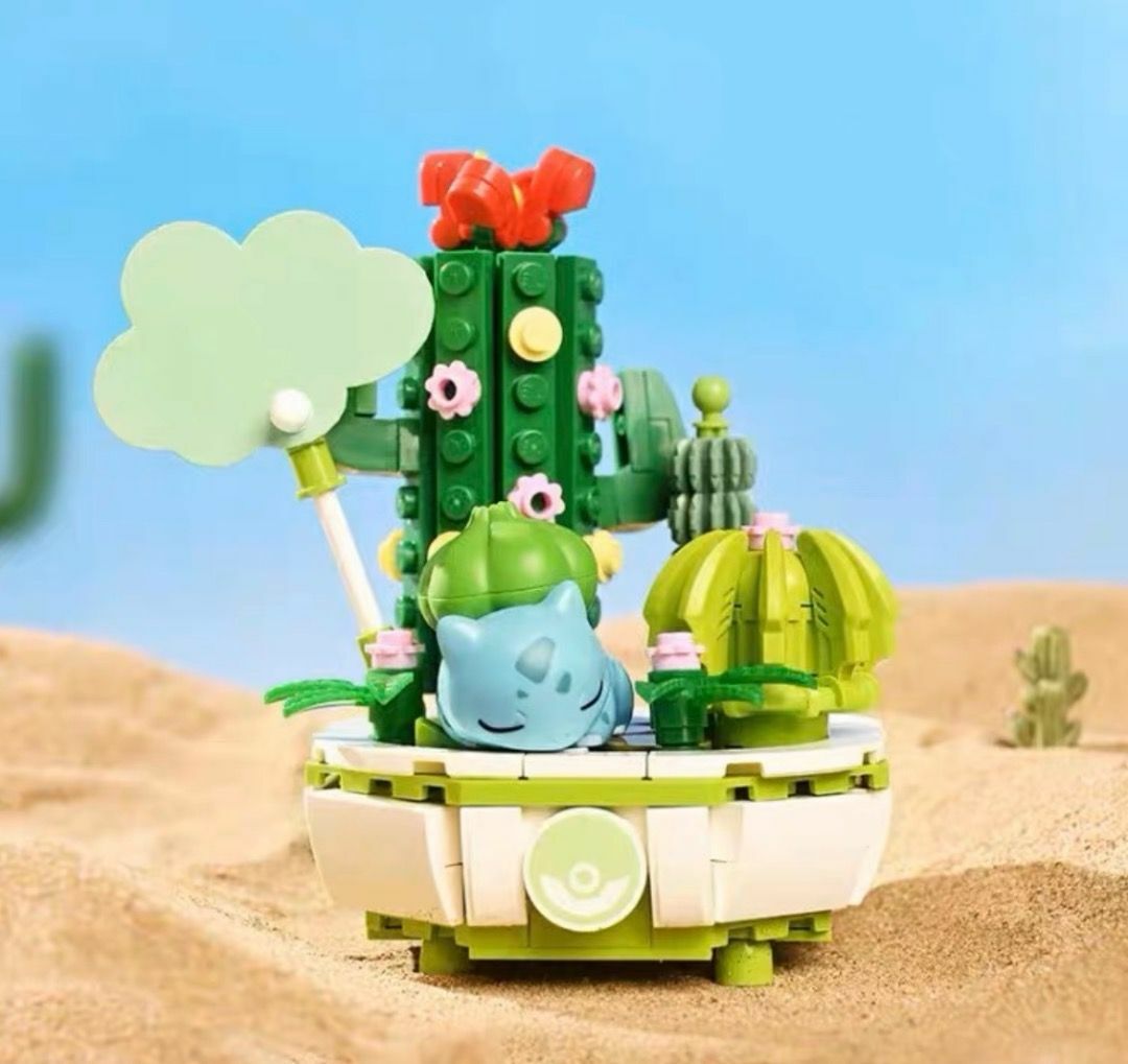 妙蛙種子盆栽造型積木