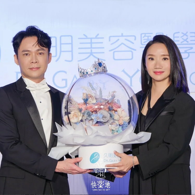 禮物設計包裝 I 永生花 ‧ 不凋花  PF220781