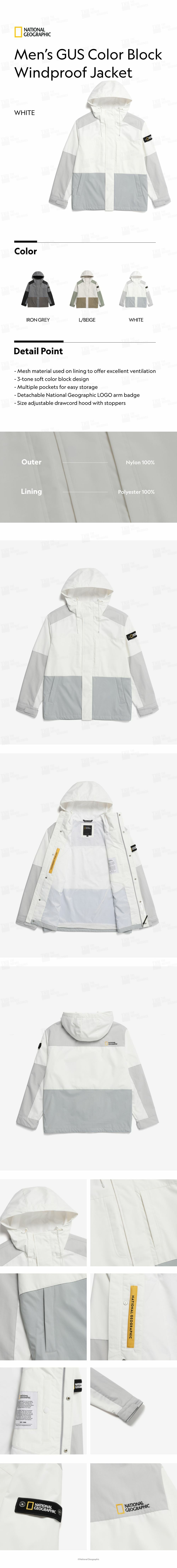 Men's GUS Color Block Windproof Jacket - WHITE