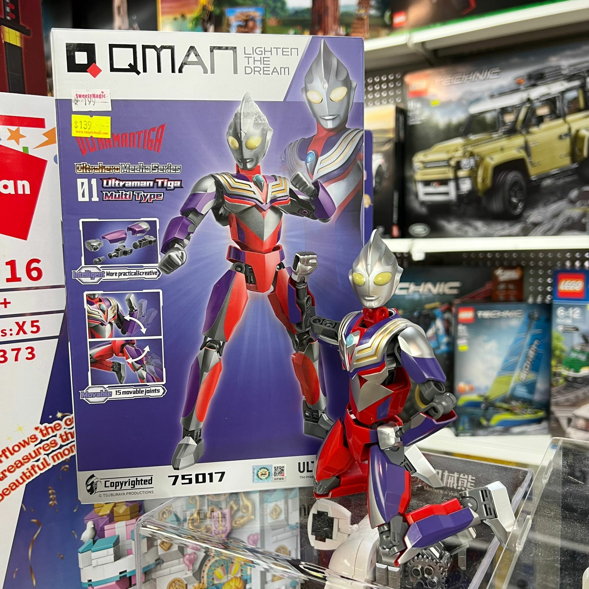 Qman 超人積木系列: 超人迪加 複合型態