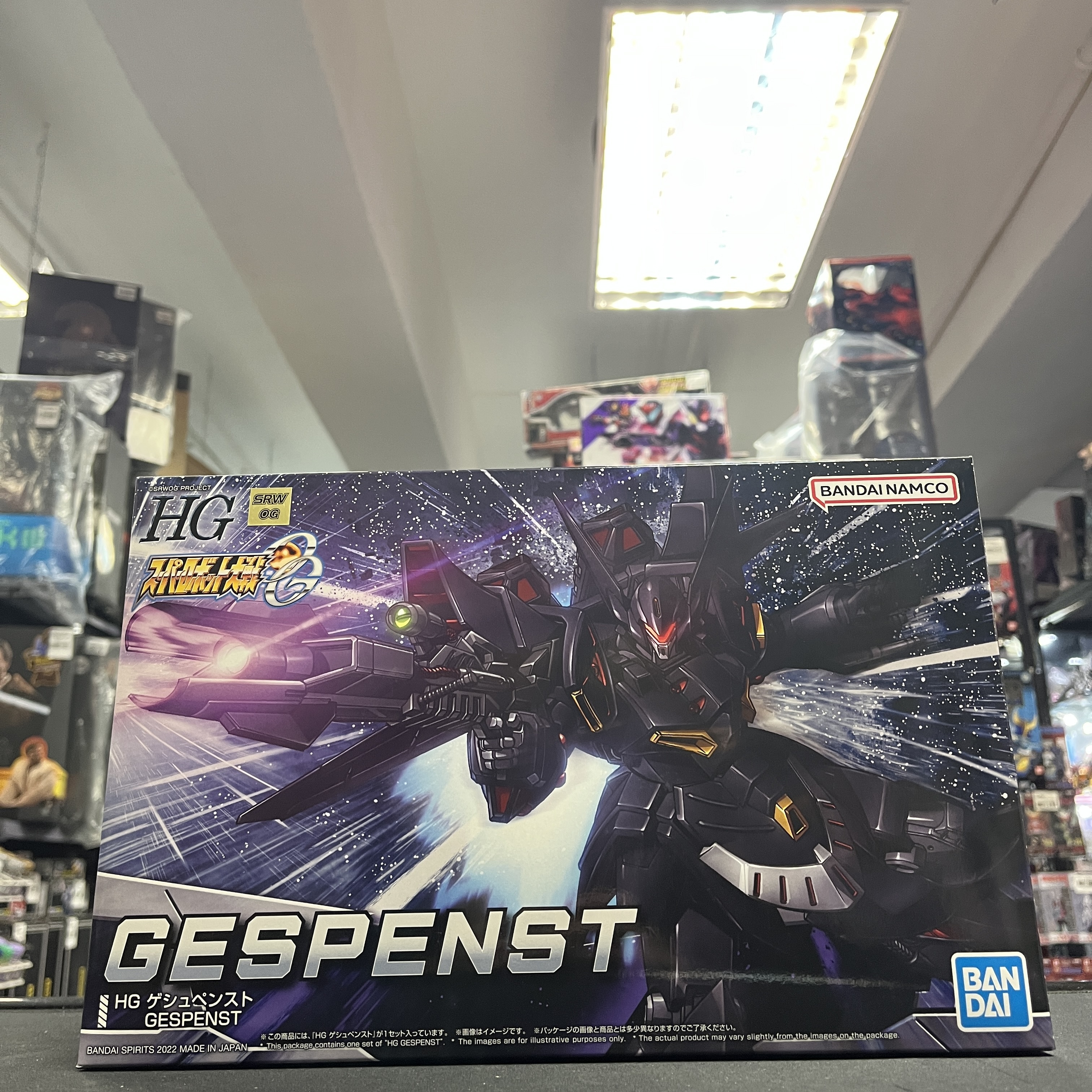 寄賣-其它-  HG  GESPENST