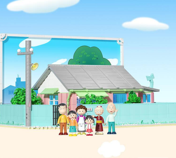 櫻桃小丸子系列積木:櫻桃小丸子的家(516401)