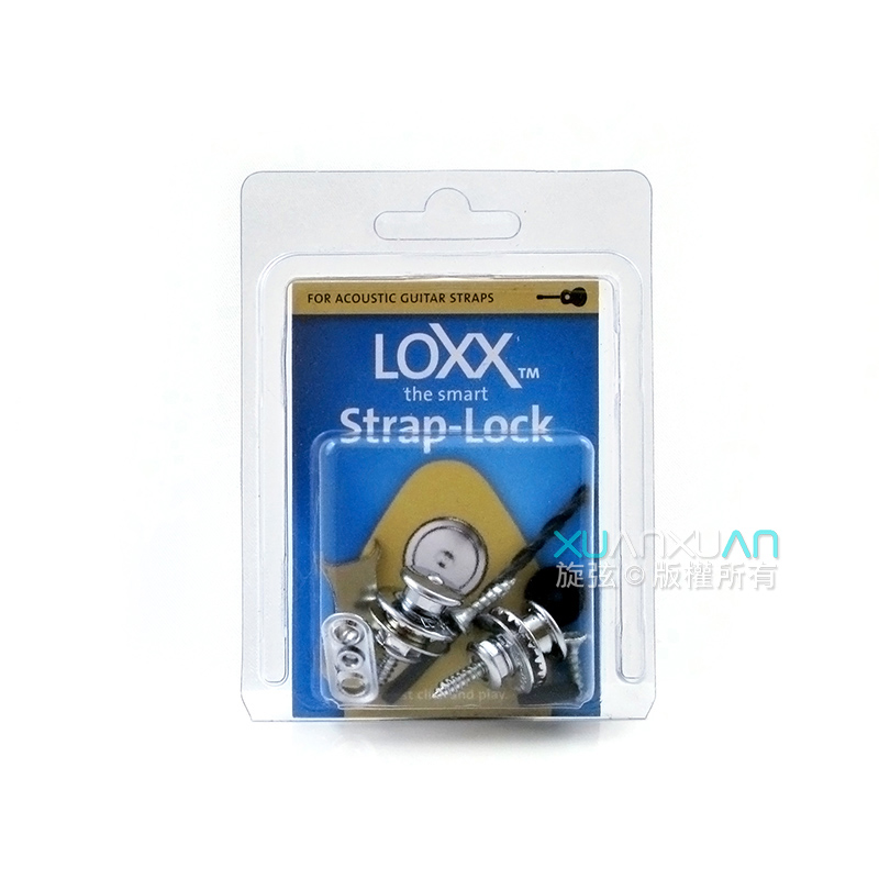LOXX Loxx 德國製 安全背帶扣 民謠/古典吉他專用款 閃耀銀 鍍鉻 第 3 張圖片｜三峽吉他 / Bass