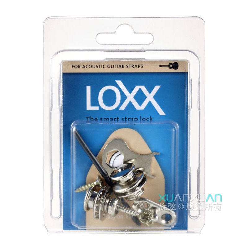 LOXX Loxx 德國製 安全背帶扣 民謠/古典吉他專用款 輕鬆銀 鍍鎳 第 3 張圖片｜三峽吉他 / Bass
