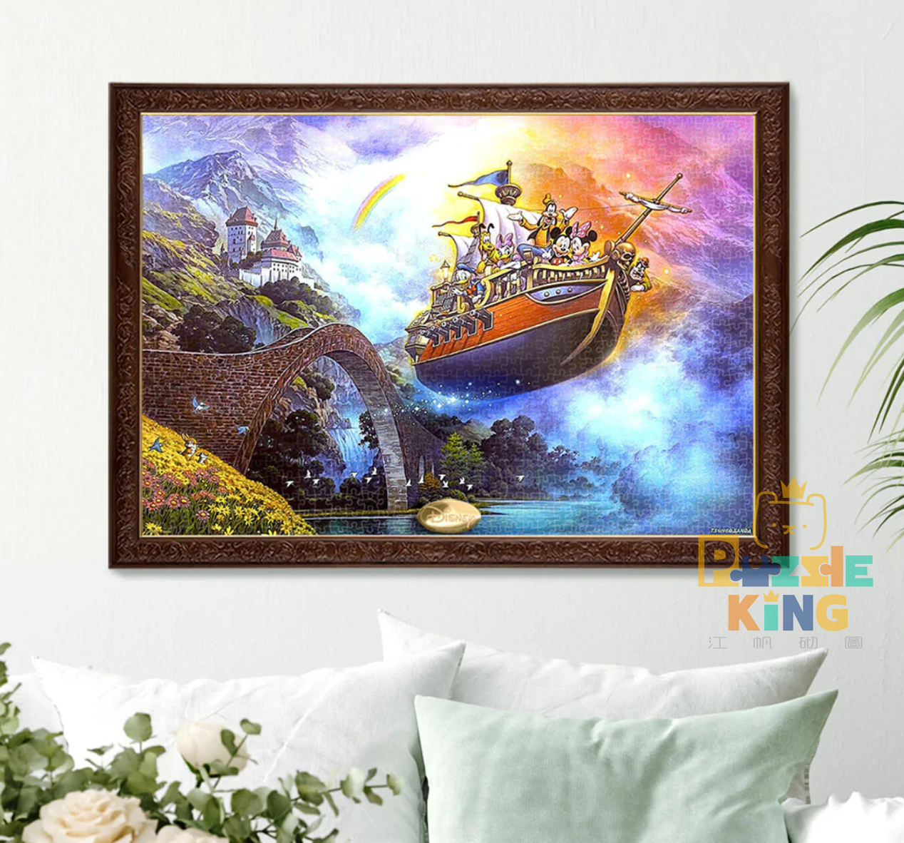 米奇與高飛-奇妙之旅 (畫布紋理)