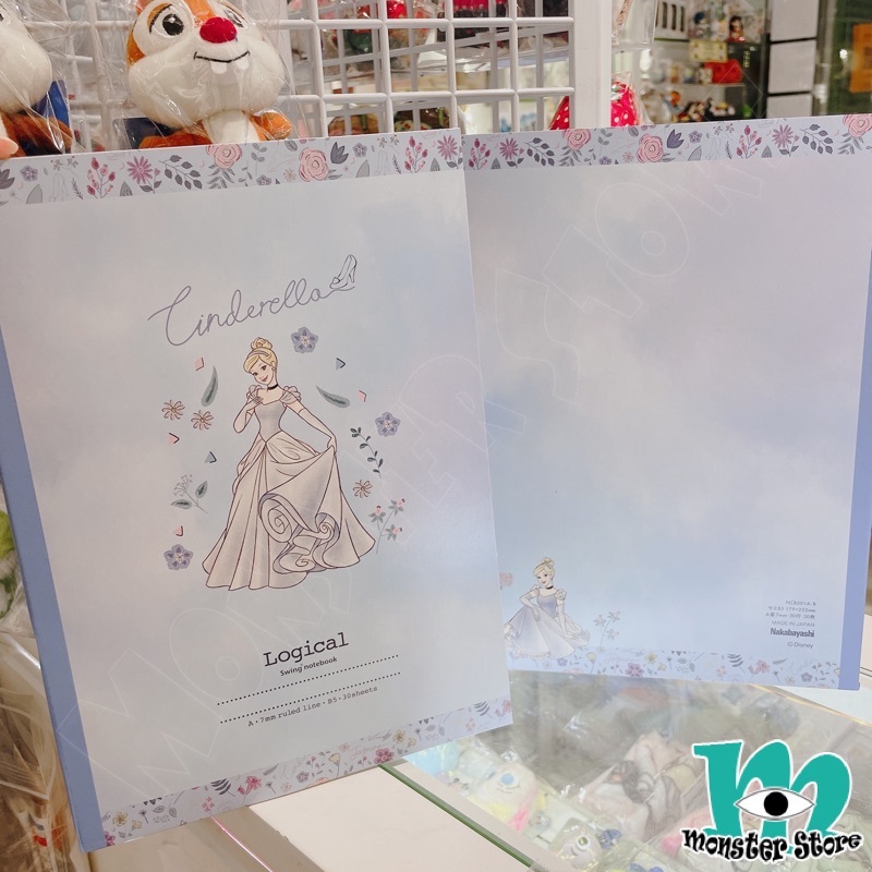 灰姑娘筆記簿