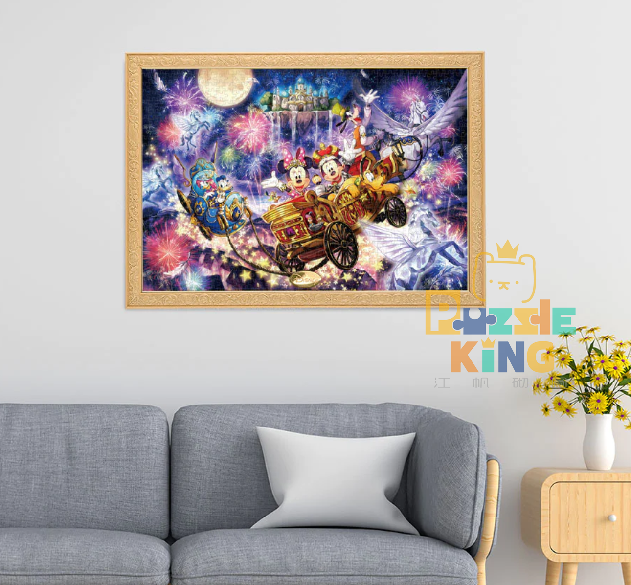 米奇和朋友-星光王國 (鐳射閃面)