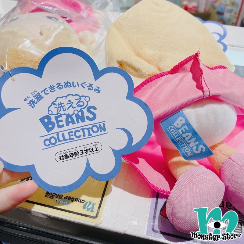 睡公主愛洛毛公仔