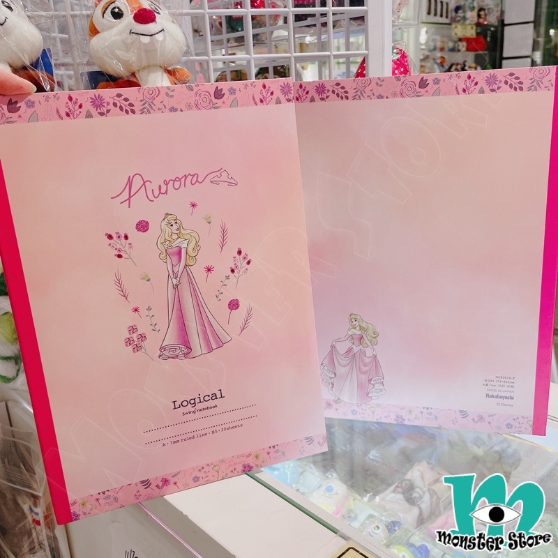 睡公主愛洛筆記簿