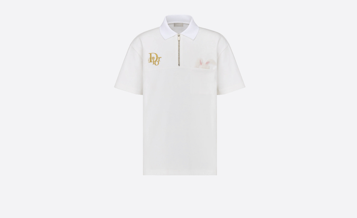 Dior relaxed fit by ERL T-shirt