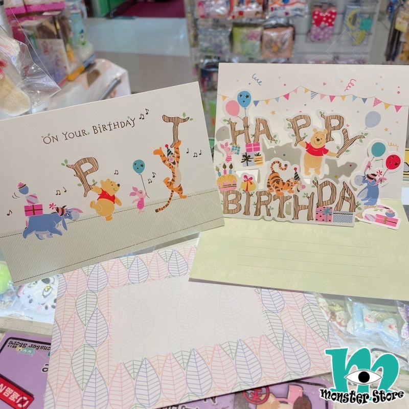 小熊維尼豬仔跳跳虎依唷立體生日咭