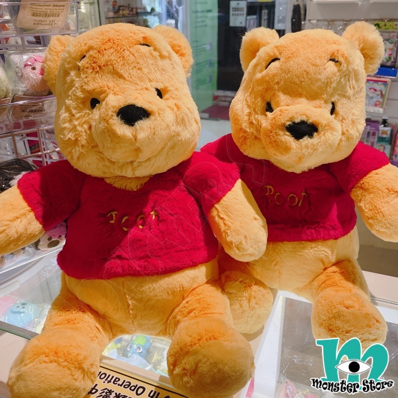 小熊維尼毛公仔