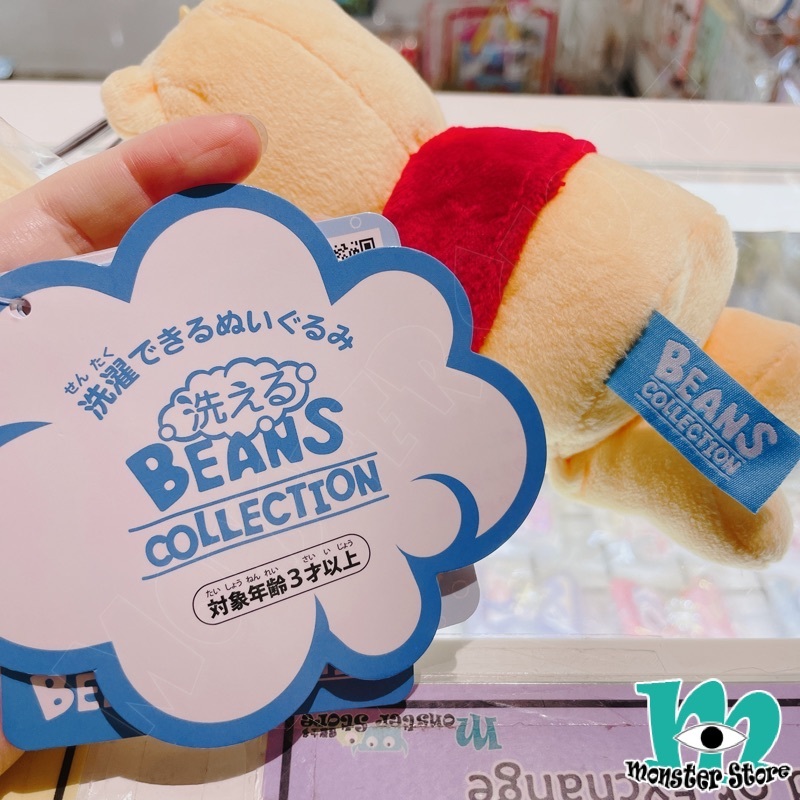 小熊維尼毛公仔