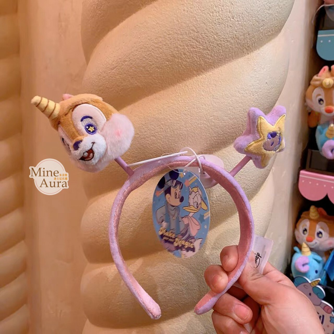 (限時特價) 2023 春日 米奇 Mickey 和朋友們系列 奇奇蒂蒂 Chip 'n Dale 造型 髮圈 髮箍 -上海迪士尼樂園