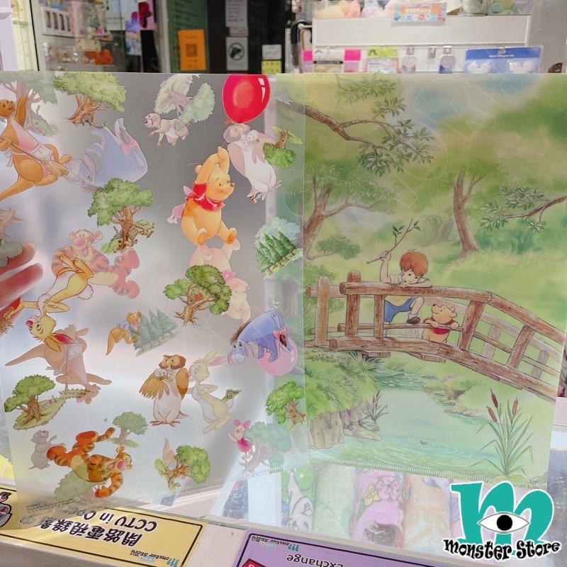 小熊維尼豬仔跳跳虎依唷單層A4 File (4入)