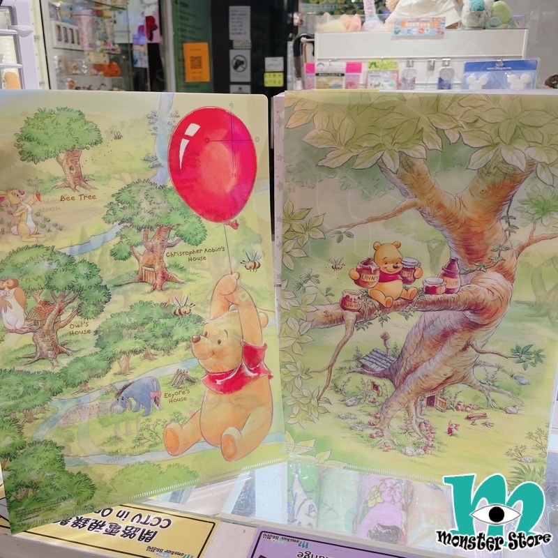 小熊維尼豬仔跳跳虎依唷單層A4 File (4入)