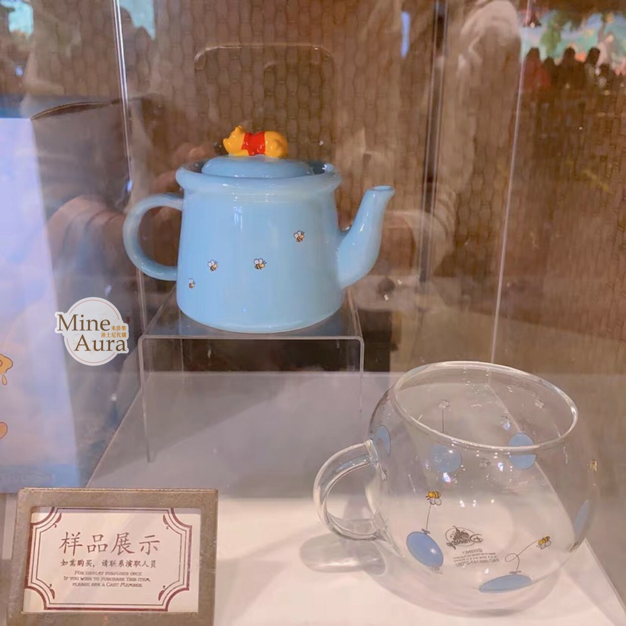 (限時特價) 噗噗 小熊維尼 Winnie the Pooh 藍色氣球 造型 茶杯+茶壺 組 -上海迪士尼樂園
