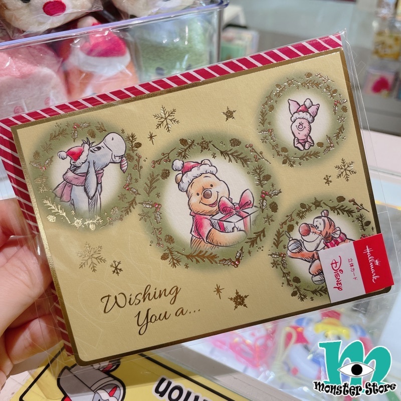 小熊維尼豬仔跳跳虎依唷立體聖誕咭