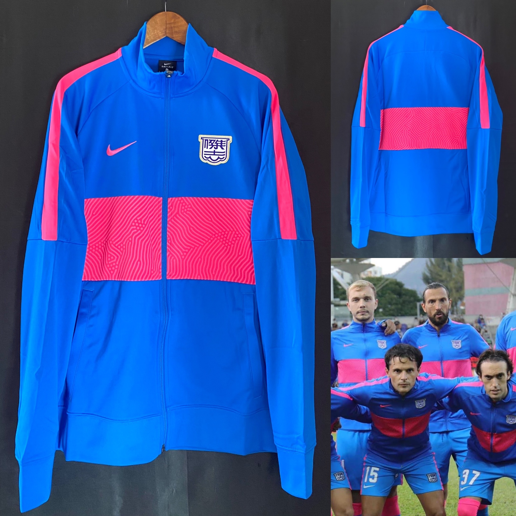 Kitchee 2022 Nike Training Jacket