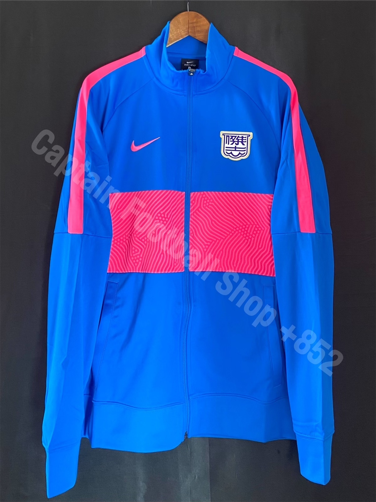Kitchee 2022 Nike Training Jacket