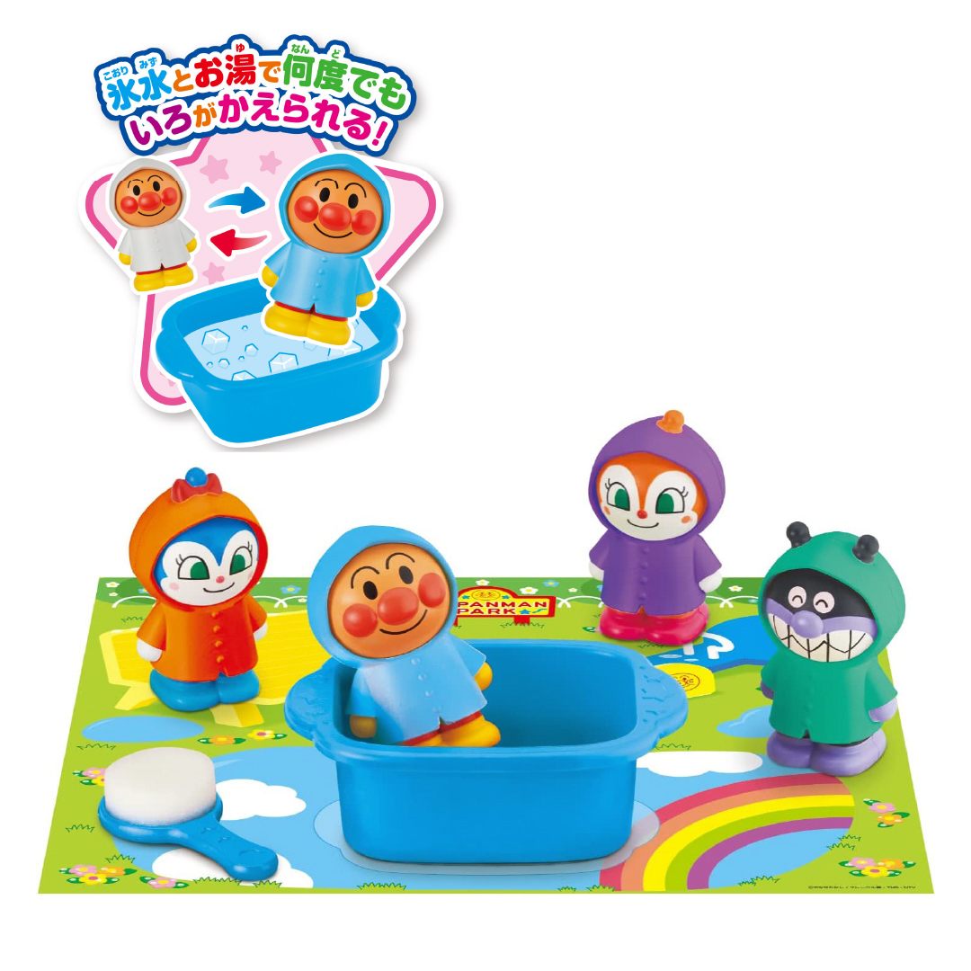 麵包超人和朋友玩水雨衣公仔套裝