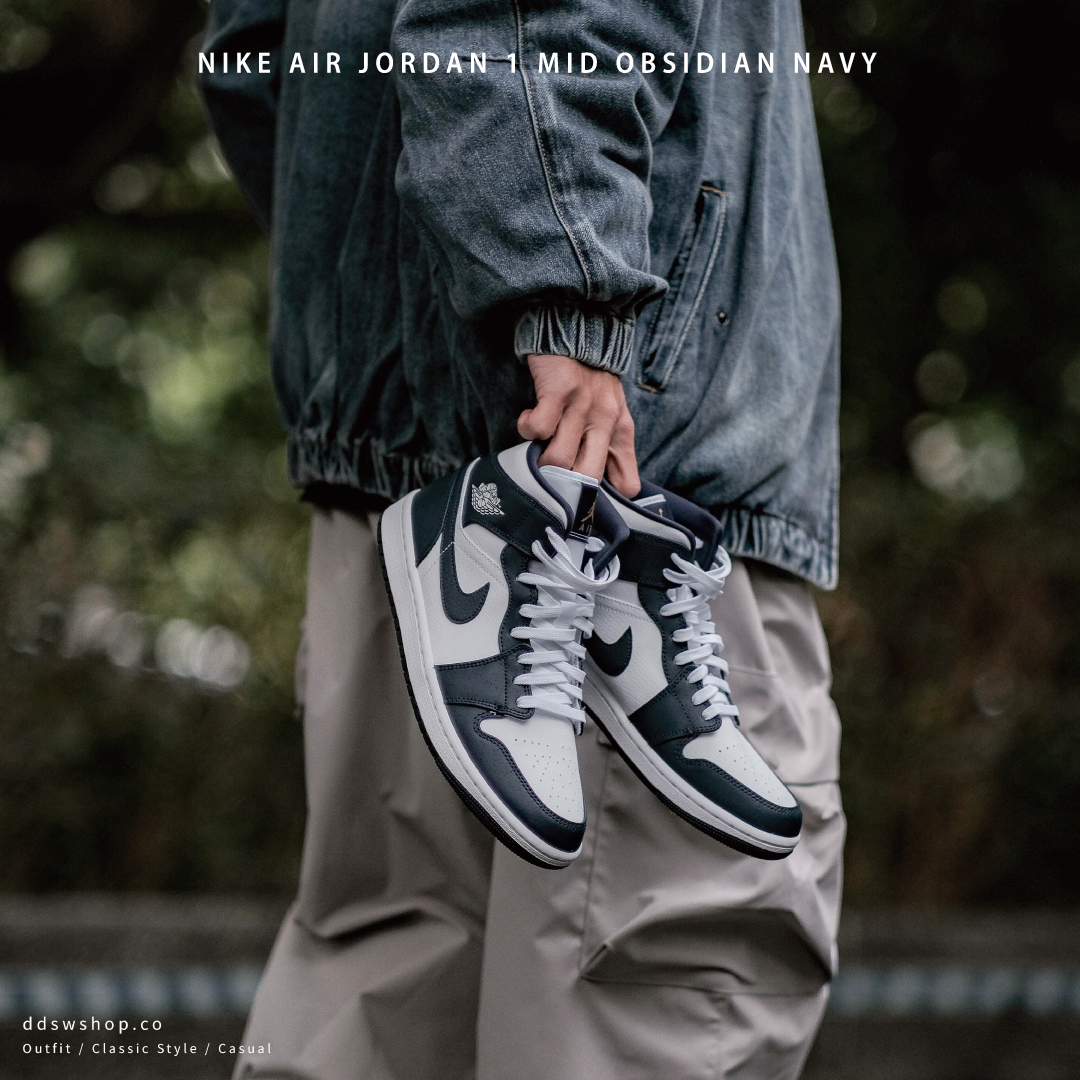 Nike Air Jordan 1 mid 海軍藍深藍色554724-174