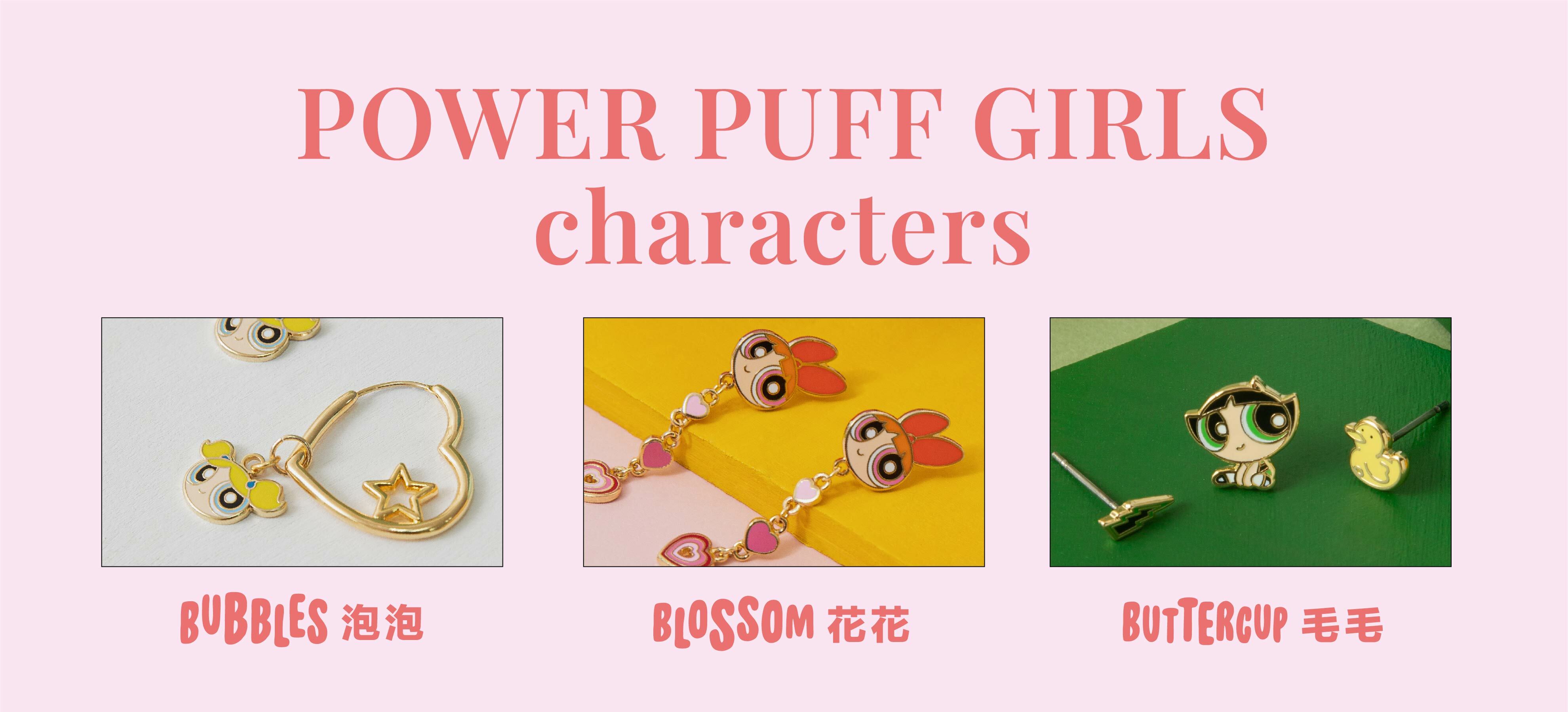 BONNY&READ飾品卡通聯名歡慶五週年，設計團隊的心血