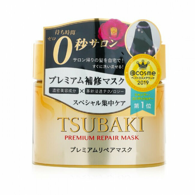 Shiseido  - Tsubaki 資生堂沙龍級耀瞬護髮膜180g（平行進口）
