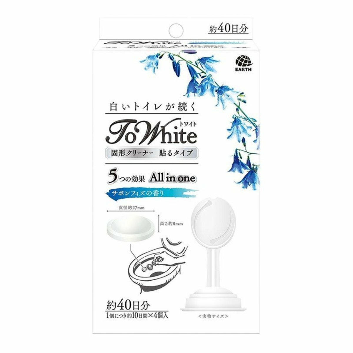 Japan Earth ASU Seiyaku - Earth To White 五效合一馬桶內側固體清潔貼(藍) 清新香 3gx4（平行進口）