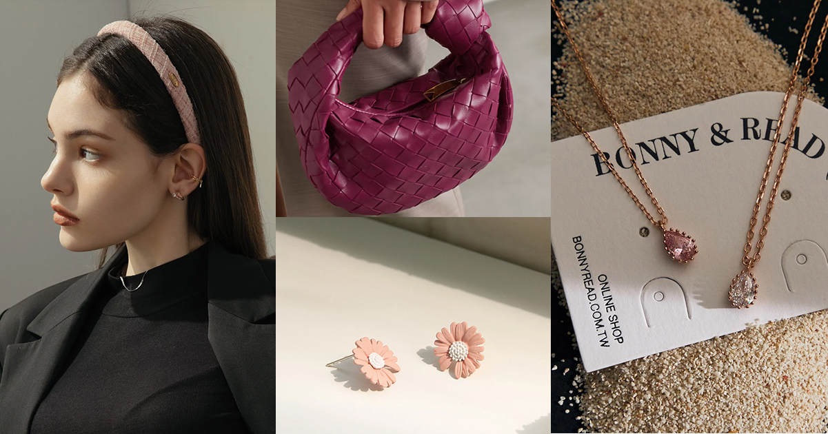 2023春夏流行色 萬歲洋紅 - BONNY&READ飾品