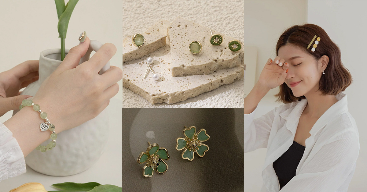 2023流行色 愛情鳥綠 - BONNY&READ飾品